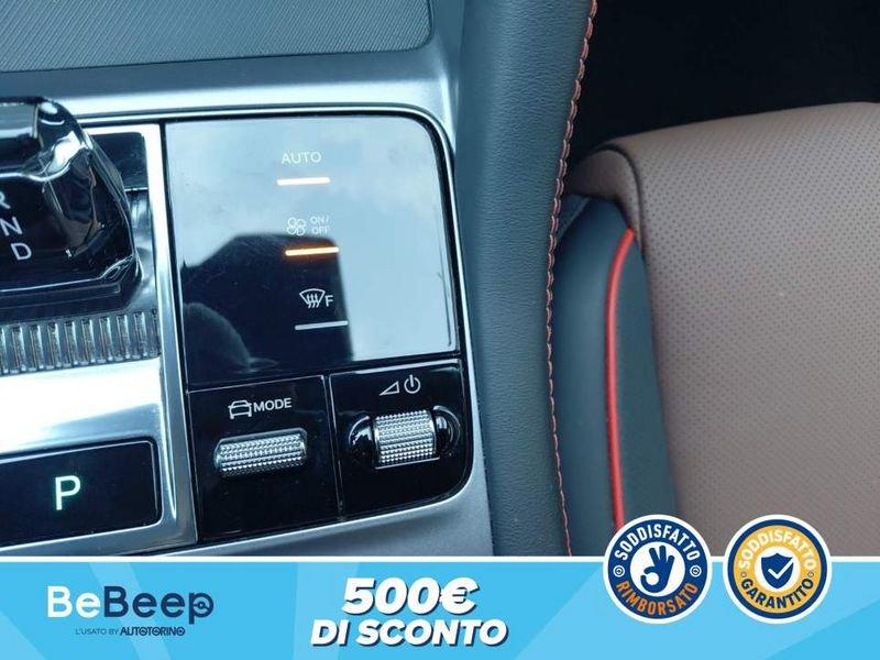 BYD Seal U DM-i 1.5 PHEV BOOST 217CV 2WD