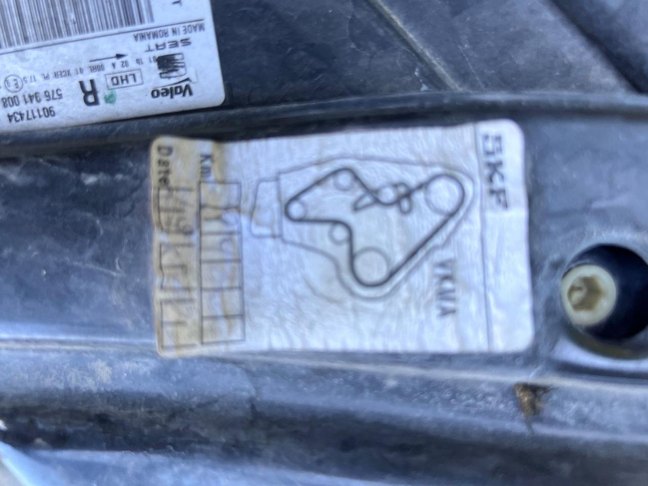 Seat Ateca 1.6 TDI Style #10625