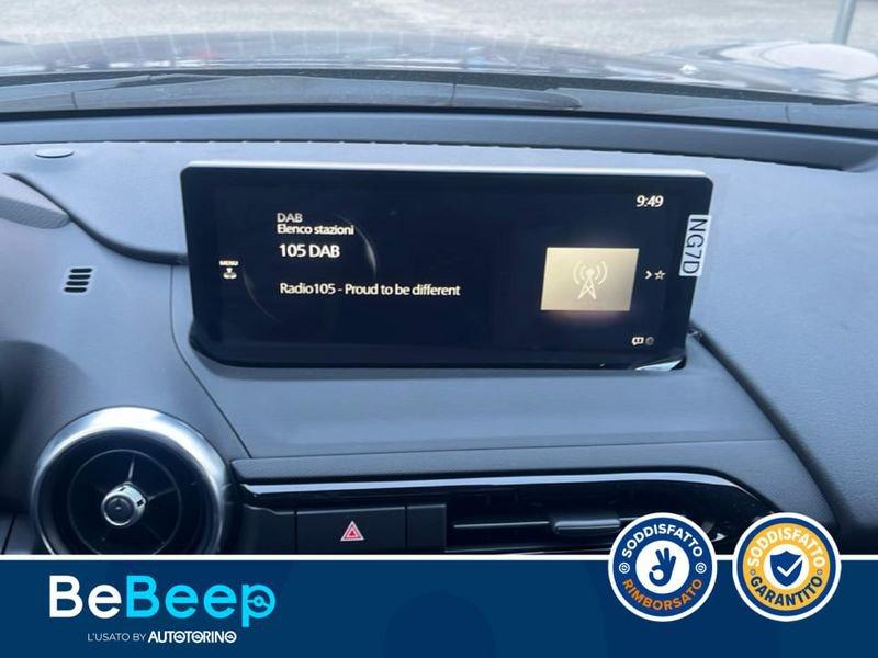 Mazda MX-5 RF 1.5 HOMURA