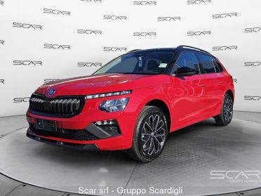 Skoda Kamiq 1.0 TSI 115 CV DSG Style 3MESI FURTO INCENDIO ATTIVANDALICI ATMOSFERICI OMAGGIO!!!