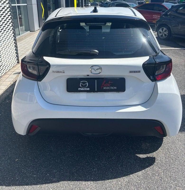 Mazda Mazda2 Hybrid Full Hybrid Electric 1.5 VVT centre line