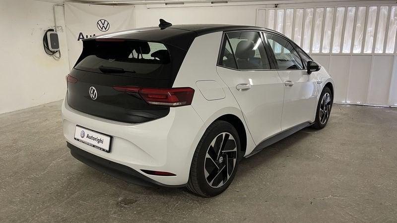 Volkswagen ID.3 Pro Performance