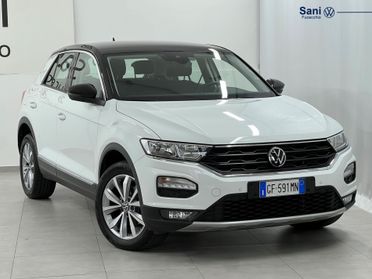 VOLKSWAGEN T-Roc 2017