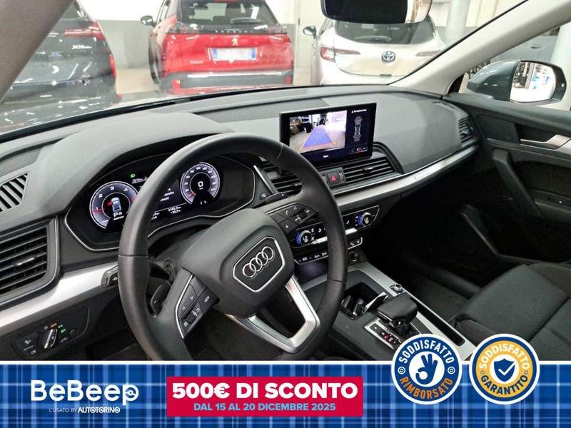 Audi Q5 40 2.0 TDI MHEV 12V S LINE QUATTRO S TRONIC
