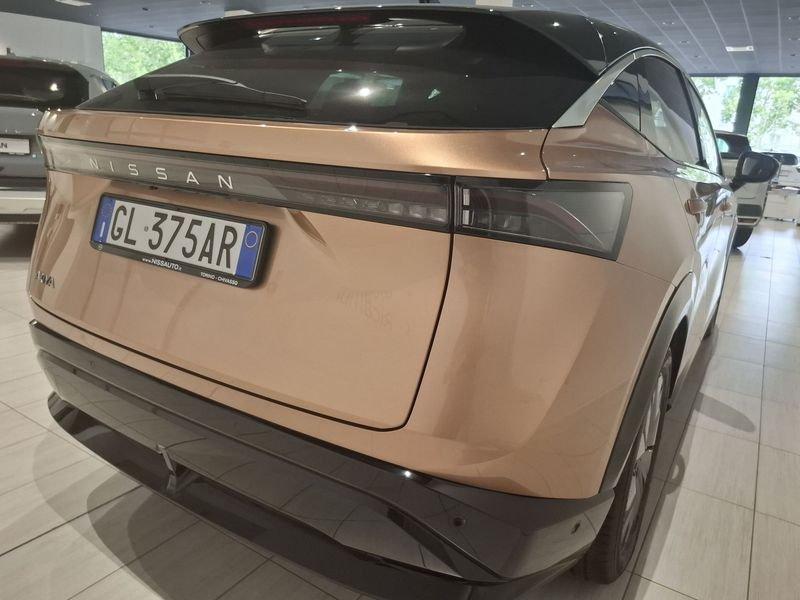 Nissan Ariya 63kWh Evolve
