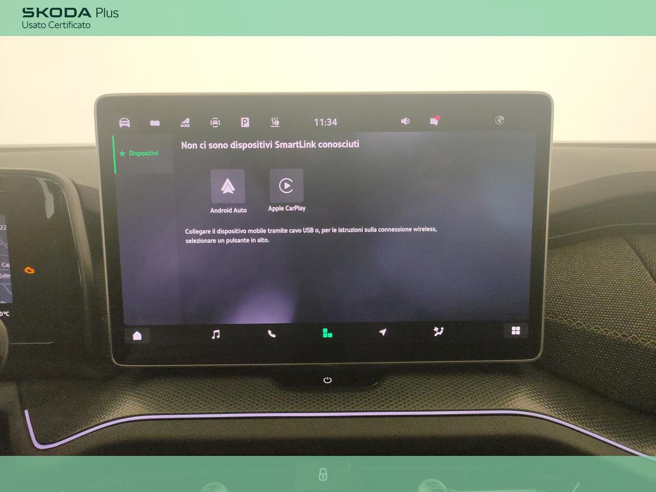 1.5 TSI PHEV Executive 204 CV DSG