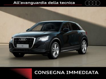 Audi Q2 35 1.5 tfsi business s tronic