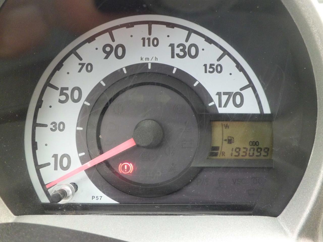 Citroen C1 1.0 5 porte DeeJay