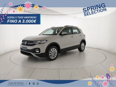 1.0 TSI Style 95 CV