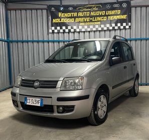 FIAT PANDA 1.2 - UNICO PROPRIETARIO - NEOPATENTATI