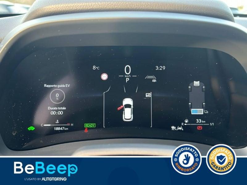 Lexus LBX 1.5 HYBRID COOL 4WD