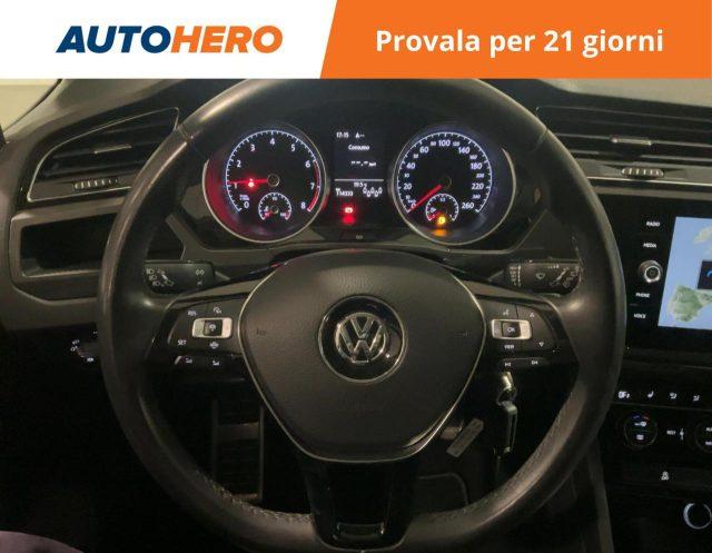 VOLKSWAGEN Touran 1.5 TSI EVO Business BlueMotion Technology
