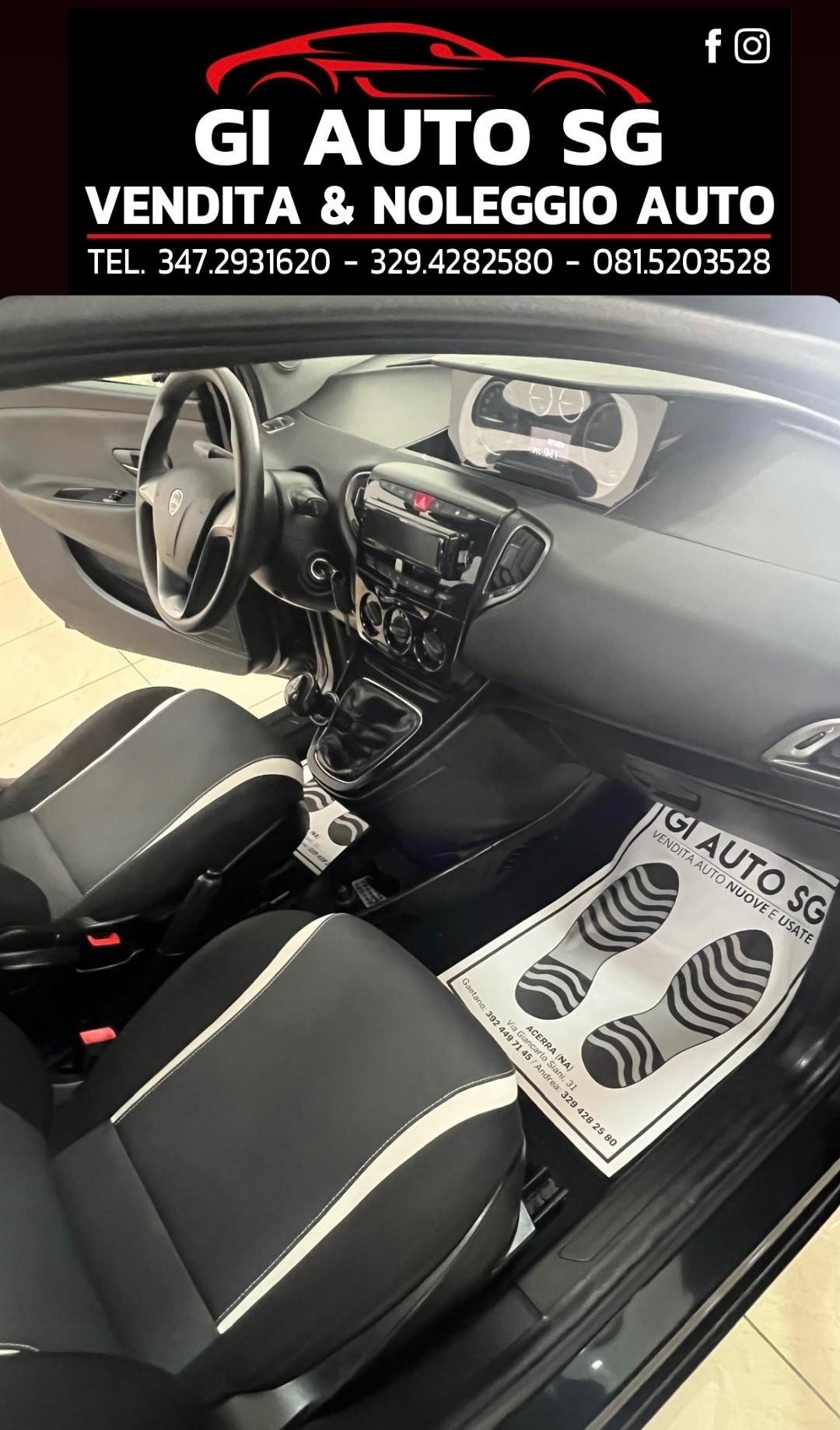 Lancia Ypsilon 1.2 69 CV 5 porte Elefantino