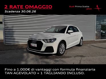 AUDI A1 SPORTBACK 25 TFSI BUSINESS