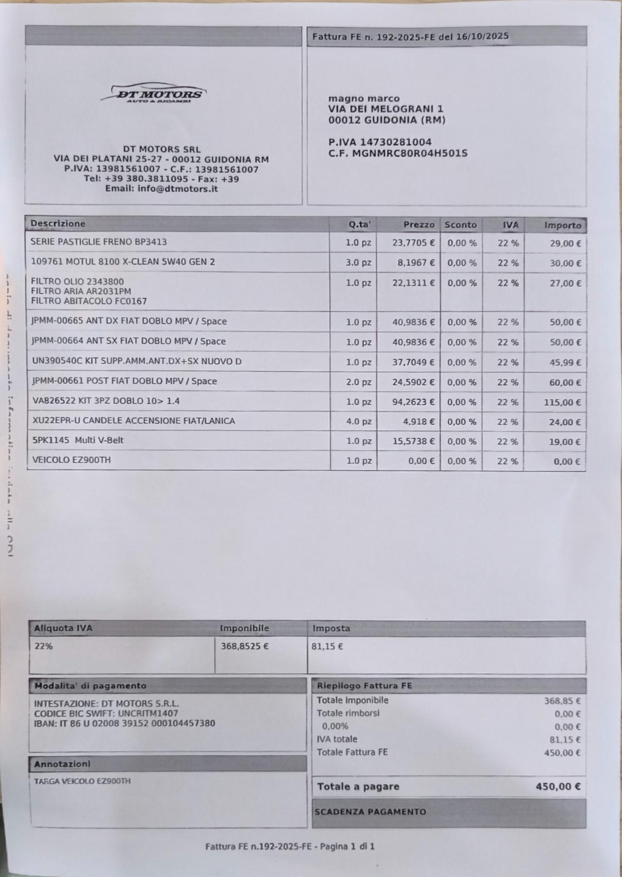 Fiat Doblo Doblò 1.4 16V Easy 7 POSTI