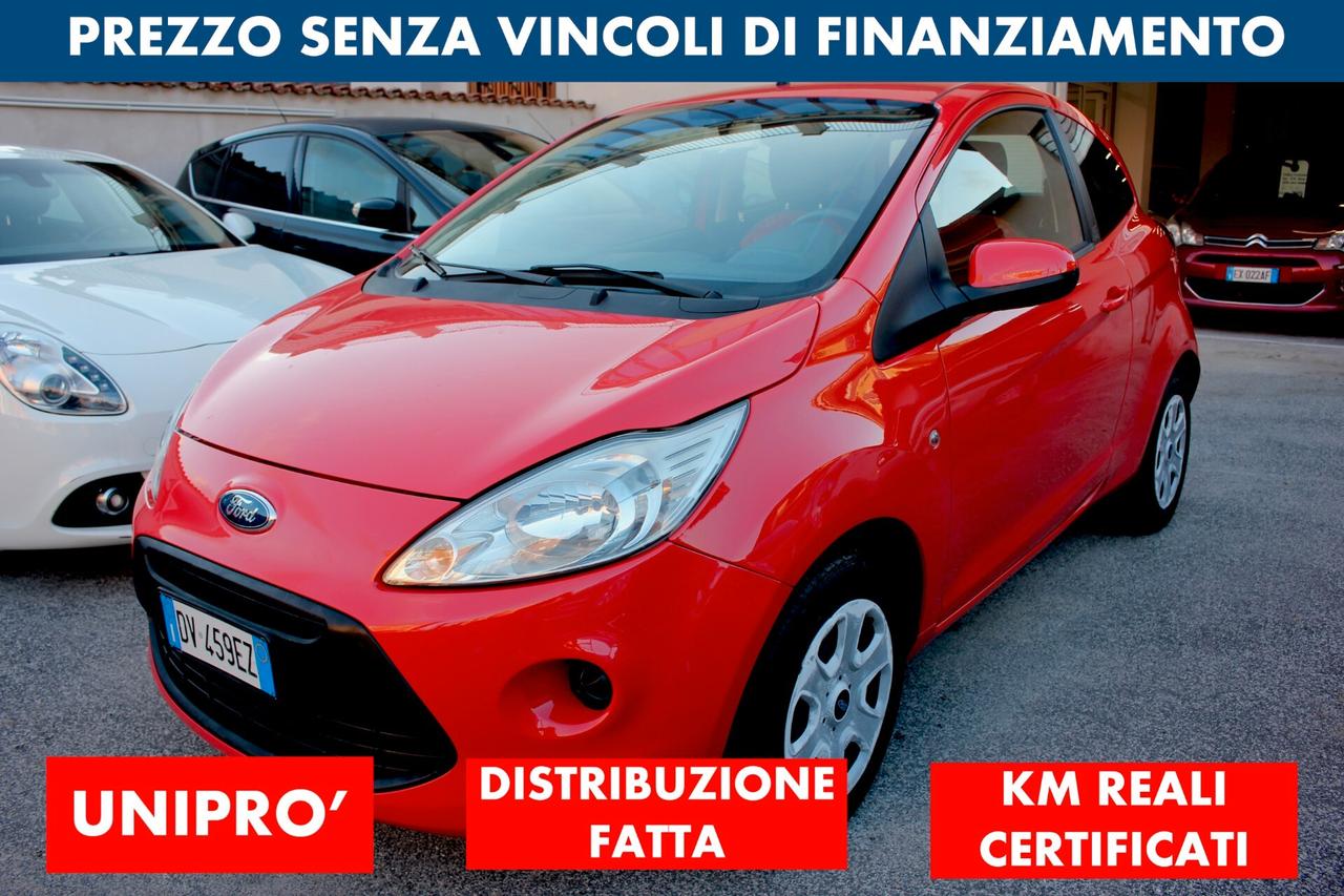 1.2 69 CV UNIPRO POCHI KM REALI DISTRIBUZIONE FATTA