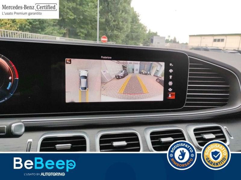 Mercedes-Benz GLE Coupé GLE COUPE 350 DE PLUG-IN HYBRID(E EQ-POWER) PREMIU