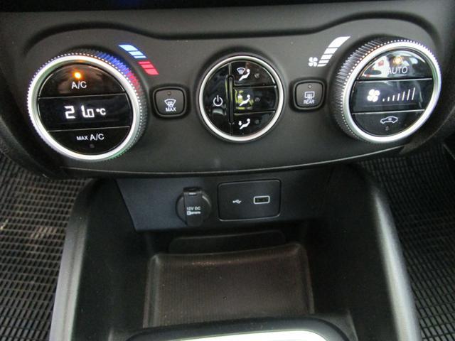 FIAT Tipo 1.5 Hybrid DCT 5 porte