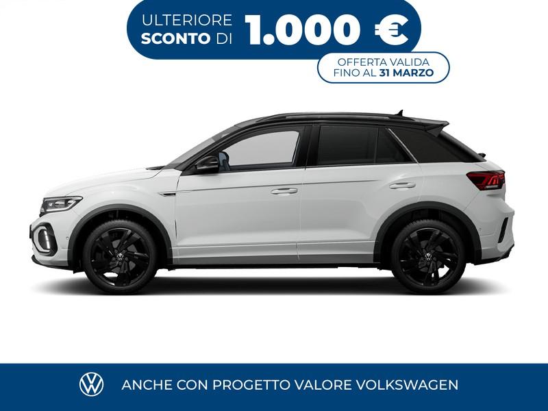 Volkswagen T-Roc 2.0 tdi r-line plus 150cv dsg