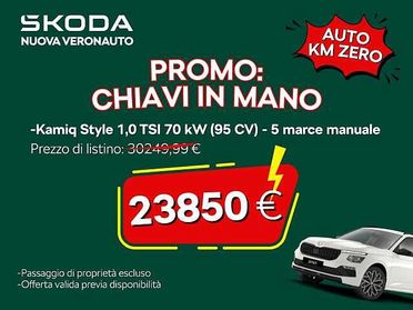 SKODA Kamiq 1.0 TSI Style