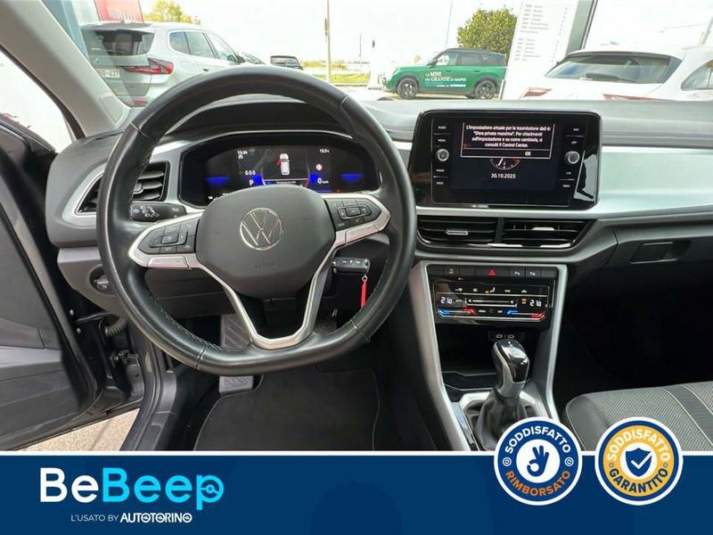 Volkswagen T-Roc 1.5 TSI STYLE DSG