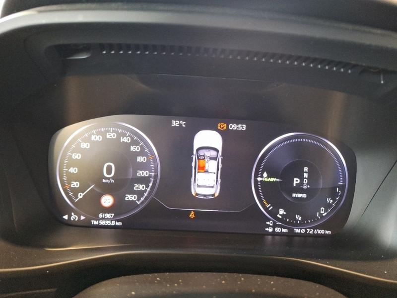 VOLVO XC40 T4 PLUG-IN HYBRID AUTO RECH INSCRIP EXPR SUV