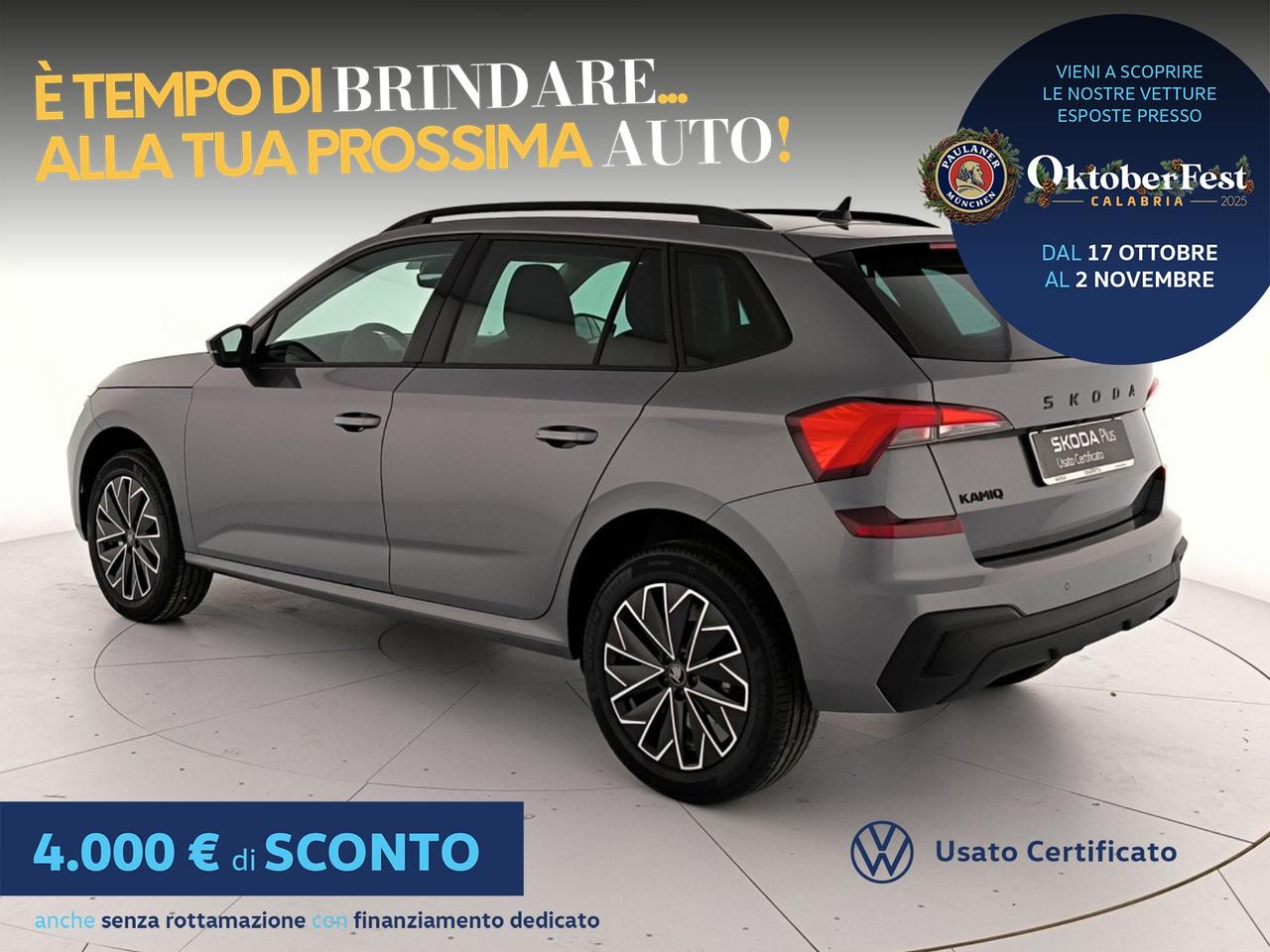 Skoda Kamiq 1.0 tsi black dots 95cv