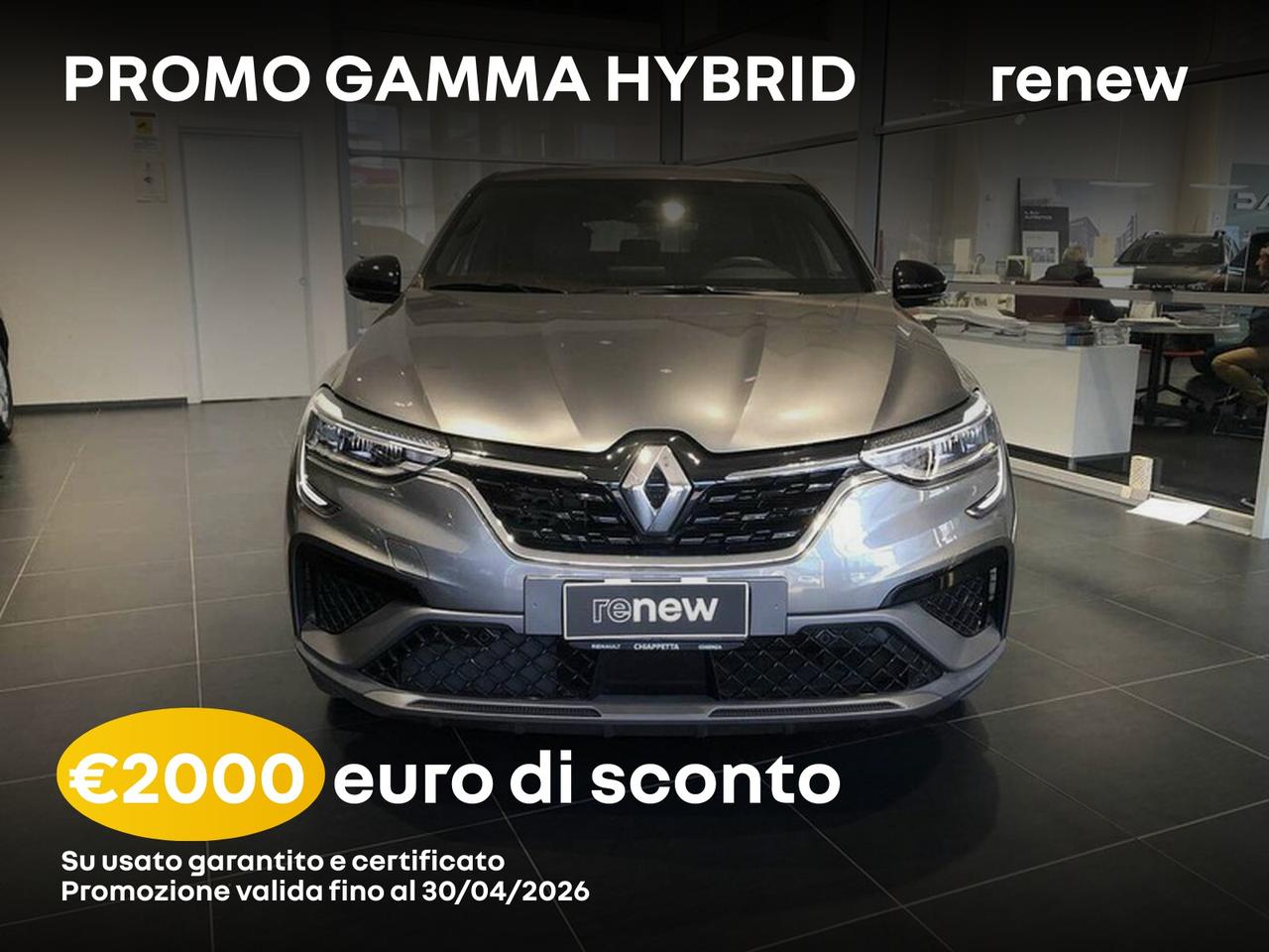 Renault Arkana 1.6 e-tech full hybrid r.s. line 145cv