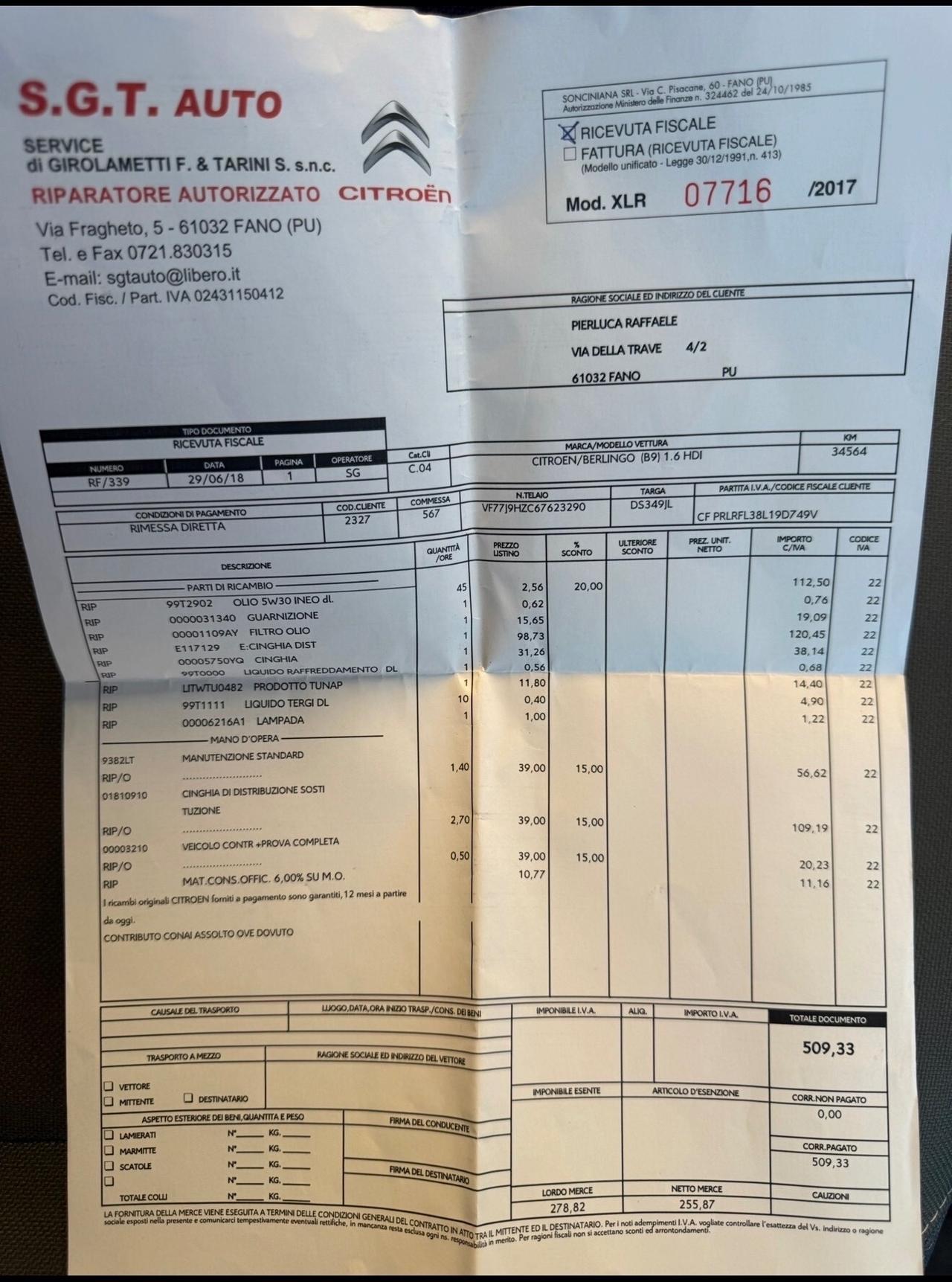 Citroen Berlingo 1.6 HDi Multispace 94 milaKM neopatentati