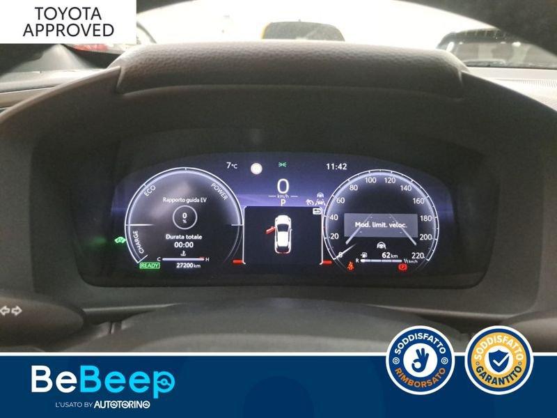 Toyota C-HR 2.0 HEV LOUNGE PREMIERE FWD E-CVT