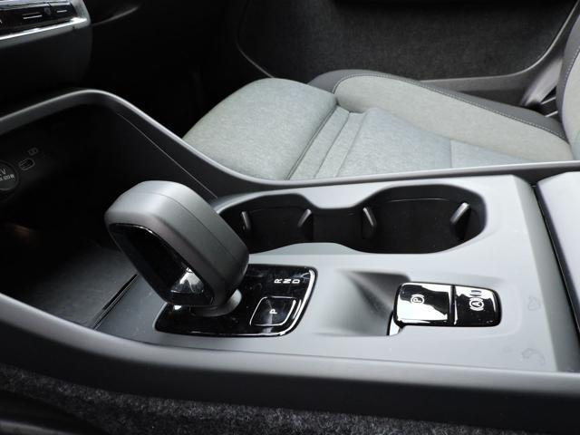 VOLVO XC40 B3 automatico Core Aziendale