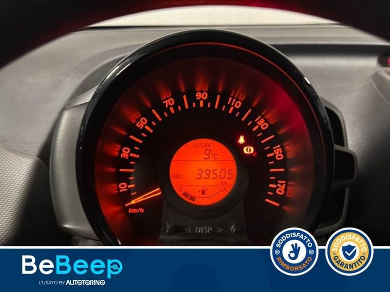 Peugeot 108 1.0 VTI ACTIVE S&S 5P NEOPATENTATI