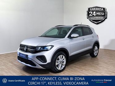 Volkswagen T-Cross T-Cross 1.0 tsi Edition Plus 95cv