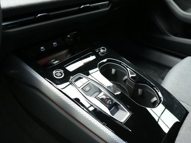 AUDI A5 Avant TDI 204CV mHEV+ S tronic S line Edition