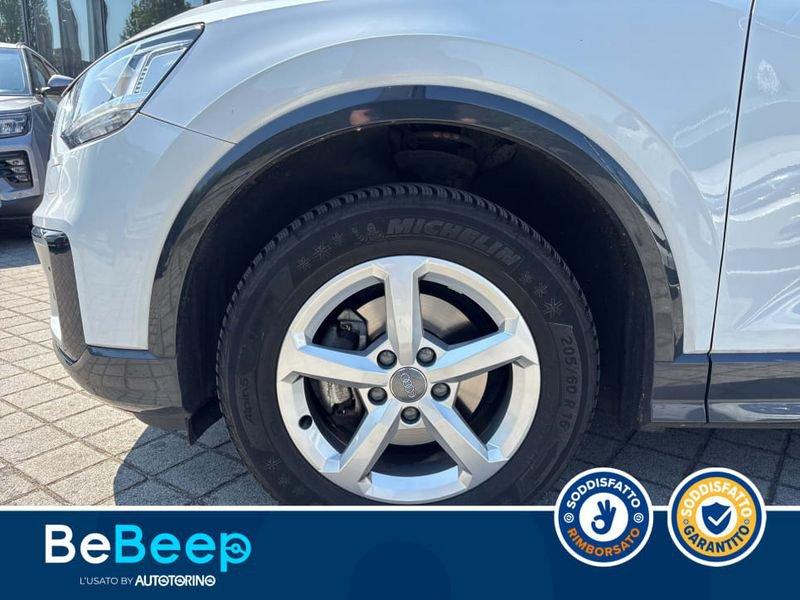Audi Q2 30 1.6 TDI ADMIRED S-TRONIC MY20