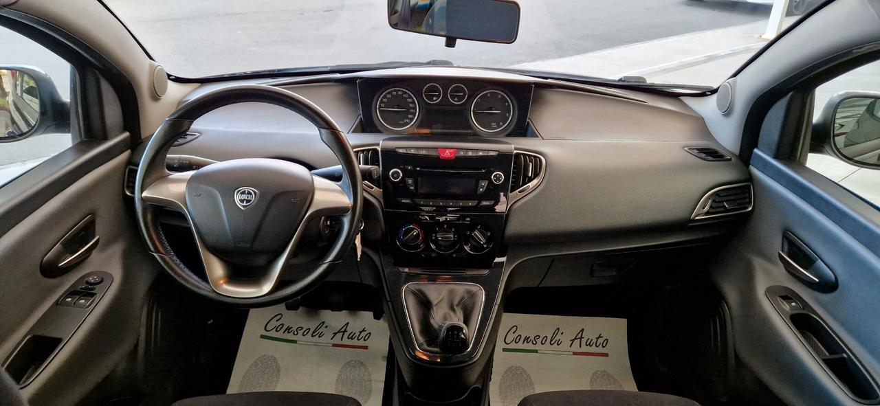 Lancia Ypsilon 1.3 Mjt 95cv 5 porte S&S Platinum