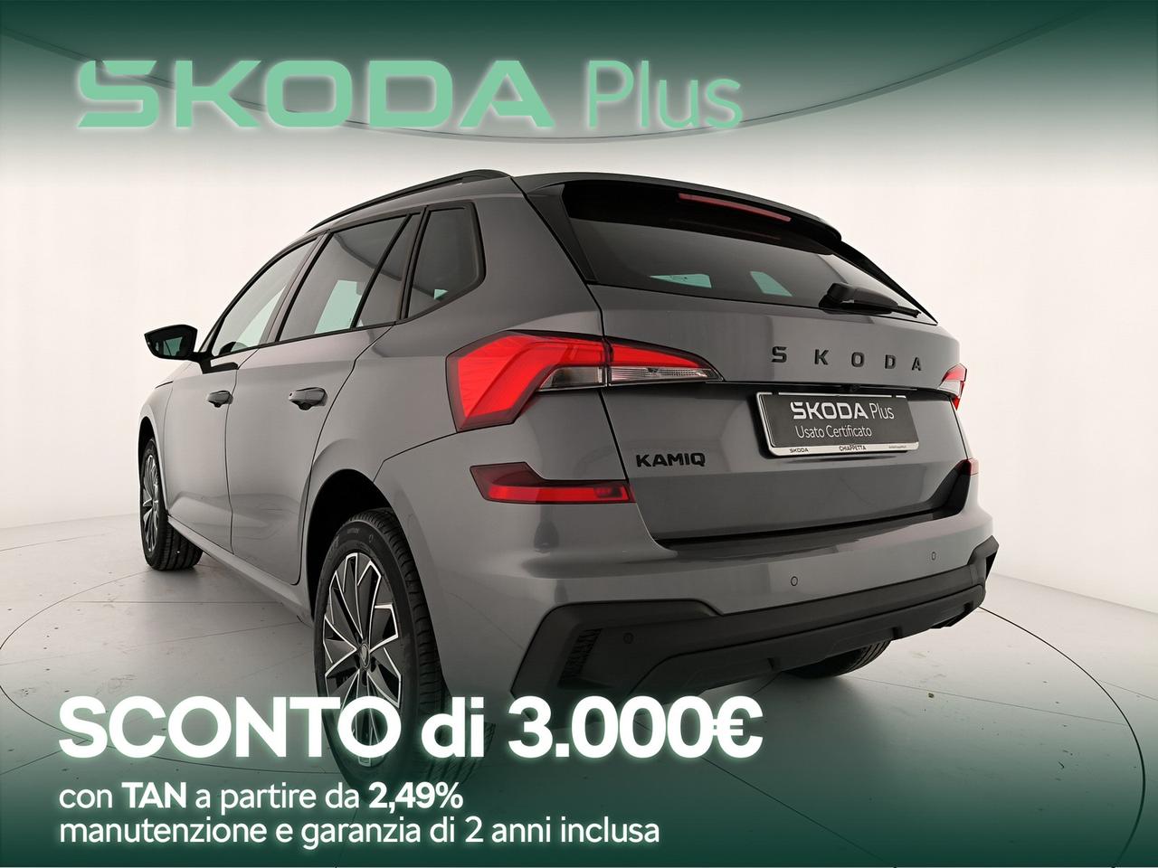 Skoda Kamiq 1.0 tsi black dots 95cv