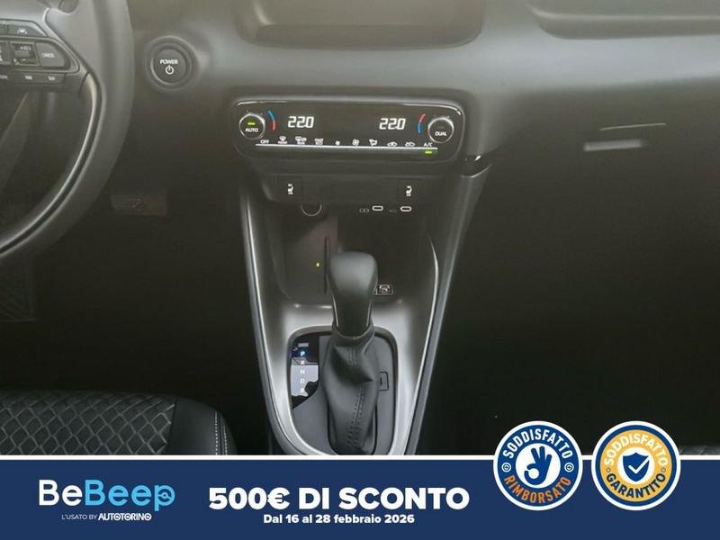 Mazda Mazda2 2 1.5 VVT FULL HYBRID ELECTRIC HOMURA E-CVT