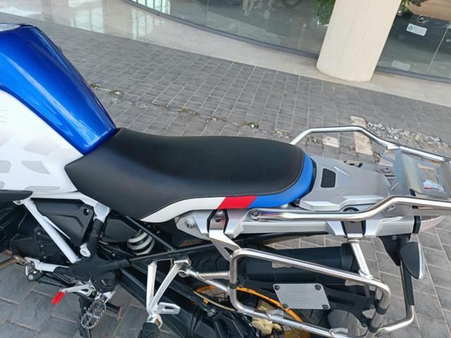 BMW R 1250 GS Adventure HP