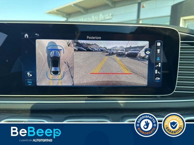 Mercedes-Benz GLE Coupé GLE COUPE 450 D AMG LINE PREMIUM PLUS 4MATIC AUTO