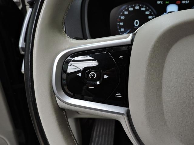 VOLVO XC90 T5 AWD Geartronic Business Plus