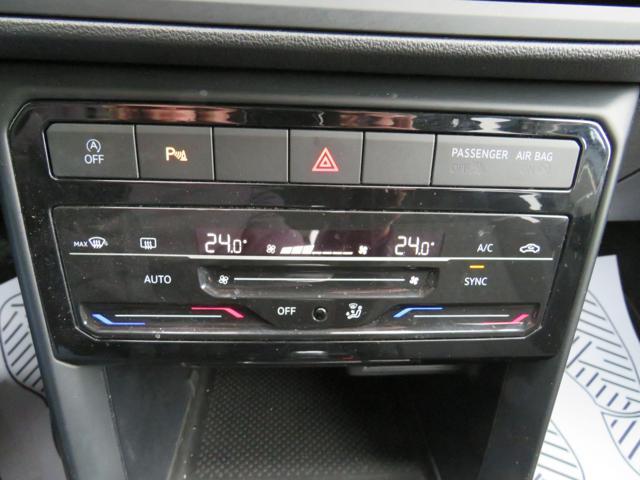 VOLKSWAGEN T-Cross 1.0 TSI Style BMT