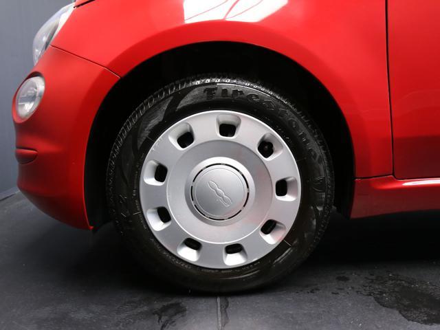FIAT 500 1.0 Hybrid