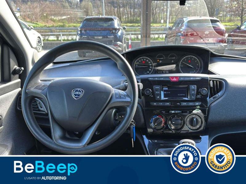Lancia Ypsilon 1.2 MYA 69CV