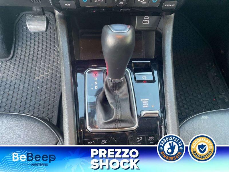 Jeep Compass 1.3 TURBO T4 PHEV LIMITED 4XE AUTO