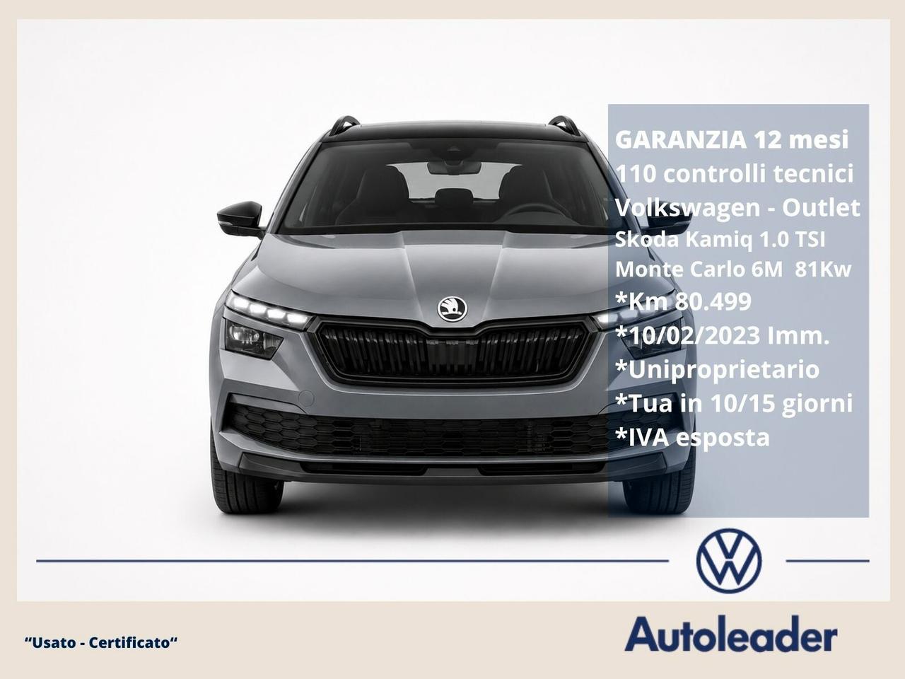 Skoda Kamiq 1.0 TSI 110 CV Monte Carlo