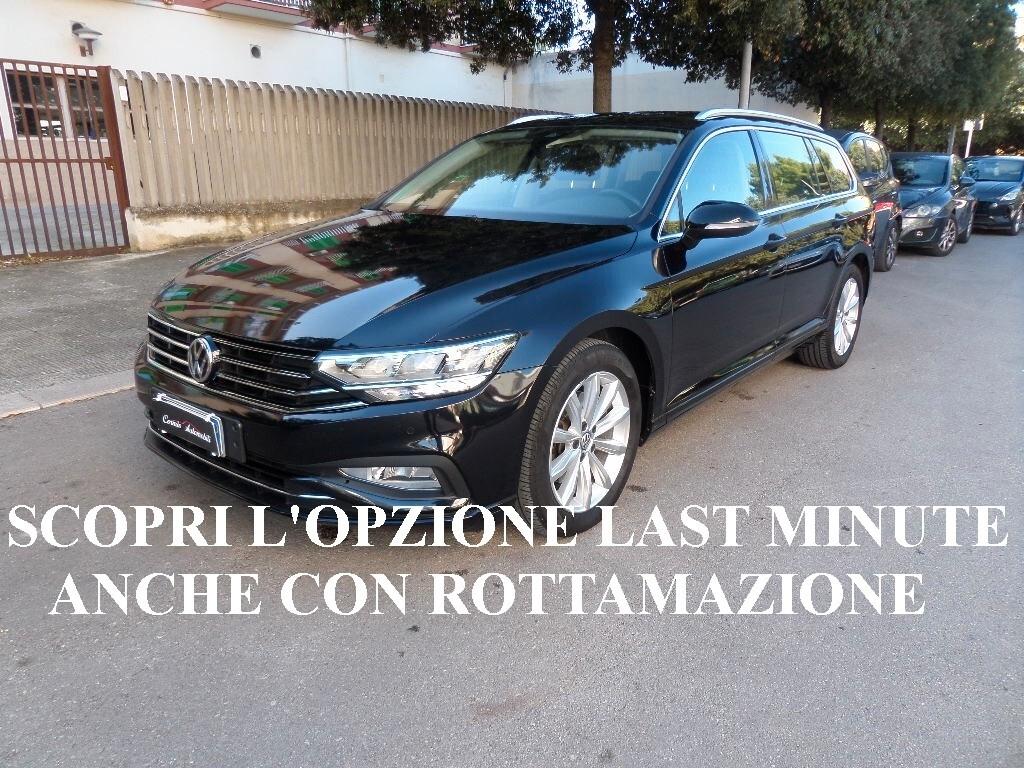 VOLKSWAGEN PASSAT SW 1.6 TDI BUSINESS DSG 7M - Navi-Full Led-2 Park-Cerchi 17