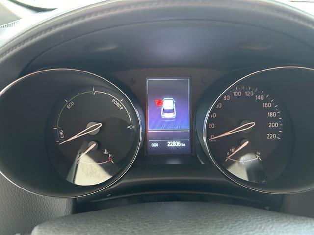 TOYOTA C-HR 2.0 Hybrid E-CVT Trend
