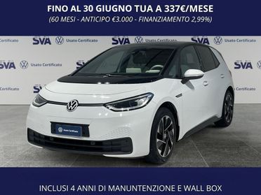 Volkswagen ID.3 204CV Batt.58kWh Style (EV) - Pompa di calore/IVA ESPOSTA