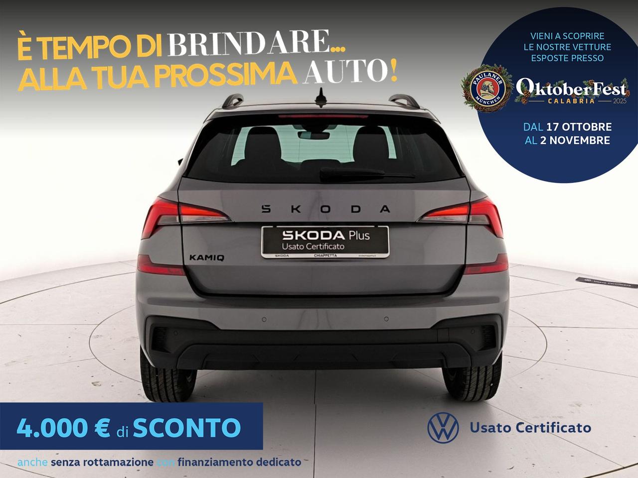 Skoda Kamiq 1.0 tsi black dots 95cv